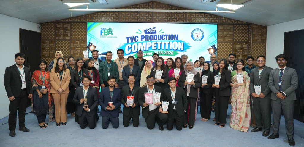 Television Commercial (TVC) Production Competition – Summer 2025-2026