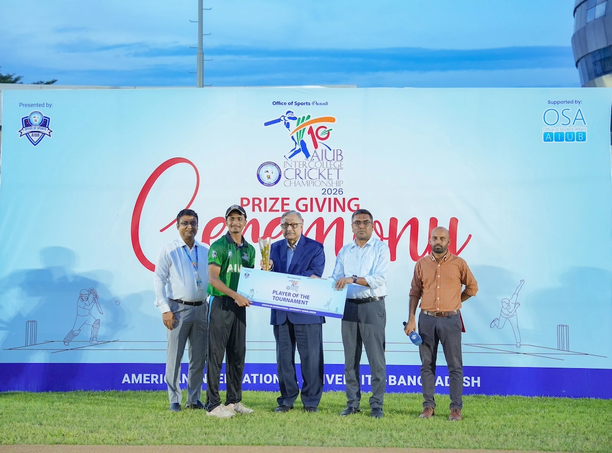 InterCollegeCricketChampionship (16)